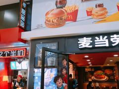 门面-麦当劳(龙之梦购物中心店)