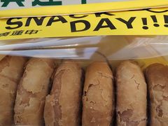 -廣蓮申·點心便利店(美罗城店)