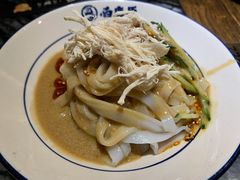 -白鹿原·西安油泼面(万象城店)
