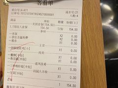 -禧鳳記·猪肚鸡火锅(玖洲道店)