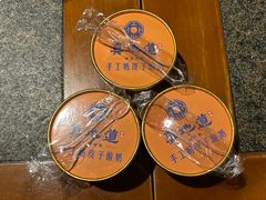 -真地道京味府·鲜橙烤鸭·北京菜(朝外大街东大桥店)