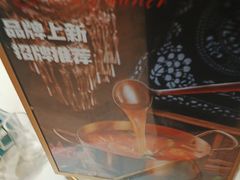 -喜庭海鲜自助(佛山王府井店)