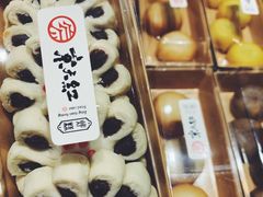 -京天红炸糕(天通苑华联店)