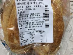 -老大昌(淮海中路店)