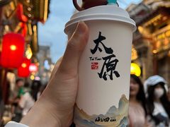 -山四砂锅(太原钟楼街店)