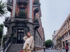 -巴公房子