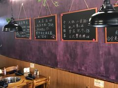 大堂-味仙疯美蛙鱼头(清扬路总店)