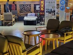 -星河湾温泉洗浴酒店