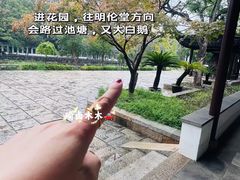 -苏州碑刻博物馆
