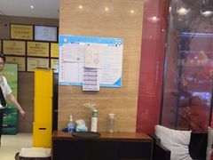 -金色印象·4K影院式足体养生(双龙湖店)