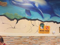 -味之绝热血美蛙鱼火锅(中坝店)