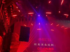 -赤红音乐现场(浦东金桥路店)