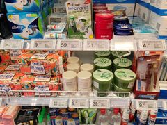 零售区-ALDI奥乐齐超市(杨浦延吉店)
