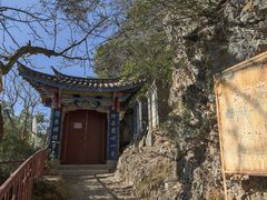 -丽江束河古镇-石莲古寺