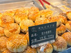 -纯坊佳哥手作(江汉路店)