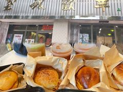 -華歡冰室-WahFoon(吉大店)