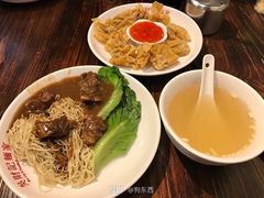 -吴财记面家(大同路店)