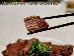 -光头匠
