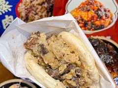 -叁省斋粉蒸肉甑糕·清真(回民街店)