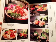 -南苑环球酒店-稻菊日式餐厅(鄞县大道店)
