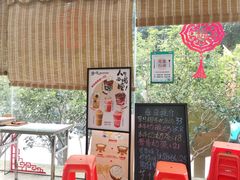 -周大娘牛乳(旧寨古村总店)