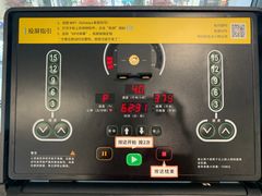 -发条鸭无人健身房(浦东北艾路店)