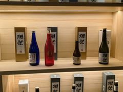 -紫· 割烹  Kappo Murasaki