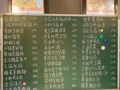 -铭厨特色家常菜(金色溪泉湾店)