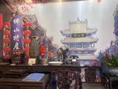 -得心斋(国瑞升平里店)