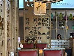 -鸭天下·川菜·家宴(铂金时代店)