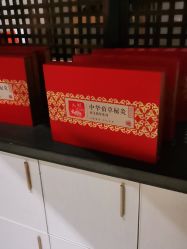 点击看大图 -香秀空间科技抗衰·美容中心