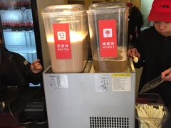 -八婆婆烧仙草(中山路店)