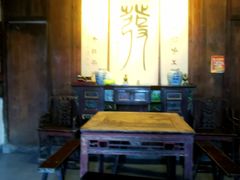 -温汤发糕(温汤店)