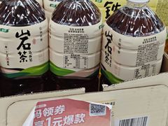 -联华超市(新闸路店)