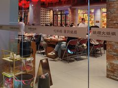 -姚稷大铁锅(东明广场店)