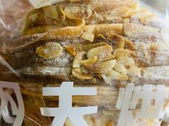 -FINEFOOD凡夫烘焙(MOMOPARK店)