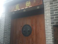 -大澳