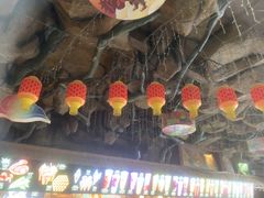 -长鹿旅游休博园