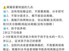 -上海日盈律师事务所·法律咨询
