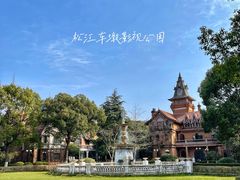 -上海影视乐园