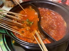 -钢管厂五区小郡肝串串香火锅(梅川路店)