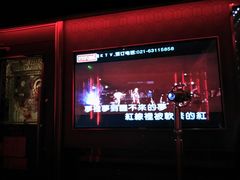-好乐迪(张扬路八佰伴店)