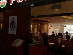 门面-萨莉亚意式餐厅(国和1000店)