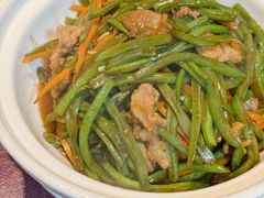 沙煲芸豆丝-陈厨(新苑小区店)