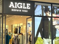 -王府井奥莱临潼小镇(临潼店)