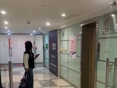 -爱康国宾体检中心(五角场万达广场分院)