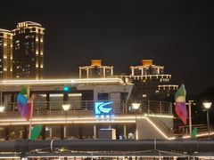 -闽江夜游台江旅游码头