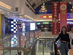 -宁波鄞州万达广场