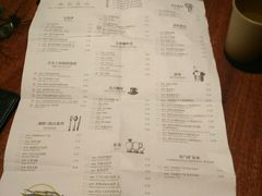 菜单-卡朋厨房(289艺术园区店)