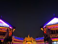 -台儿庄古城